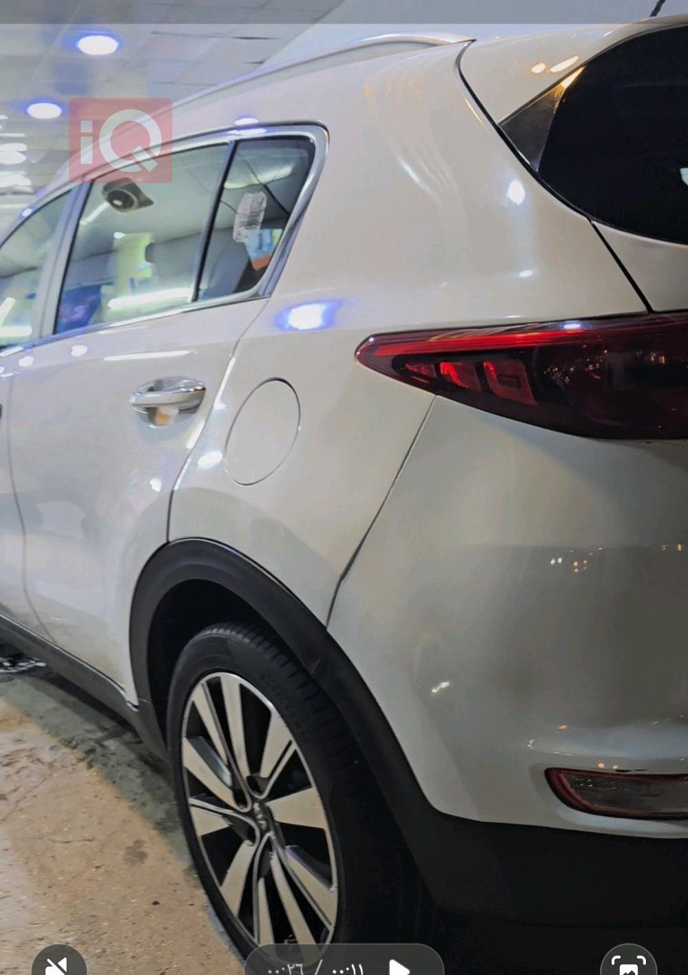 کیا سپۆرتاج